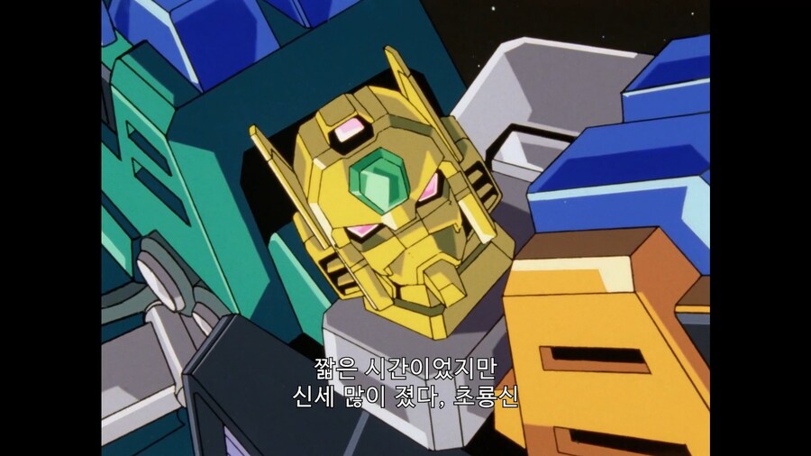 가오가이가]이런 일은 신입인 나에게 어울려_1.jpg