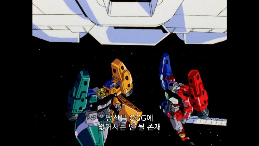 가오가이가]이런 일은 신입인 나에게 어울려_3.jpg