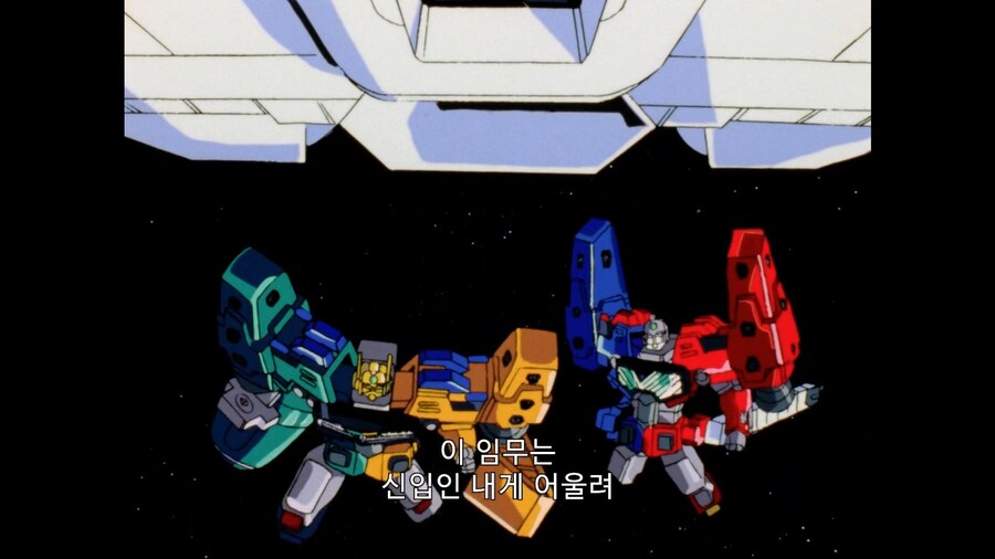 가오가이가]이런 일은 신입인 나에게 어울려_4.jpg