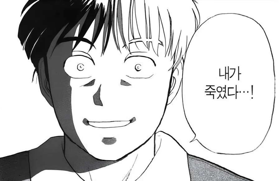 김전일) 에피소드 중 가장 피비린내 났던 사건_6.webp