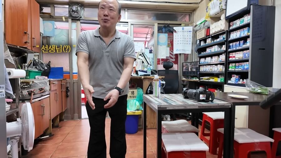 쯔양을 모르는 아저씨.jpg_7.jpg