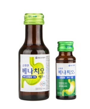 배탈 설사에 꼭 상비약으로 가져야할 것들_3.png