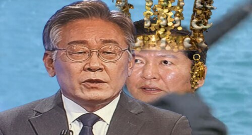 잼통 “내란행동” 하는중임?_1.jpg