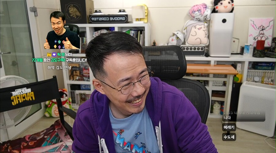 김도 보쉬) 두번째 파란놈(록맨) 드디어 첫 조우_1.png