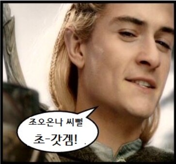 프로 즐겜러_3.png
