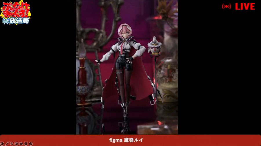 [맥스 팩토리] figma 홀로라이브 - 타카네 루이 생방송 공개 샘플_3.png