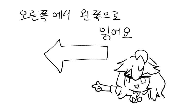 20년 후 여고생이 돼서 과거로 돌아오는 오타쿠군7_1.jpg
