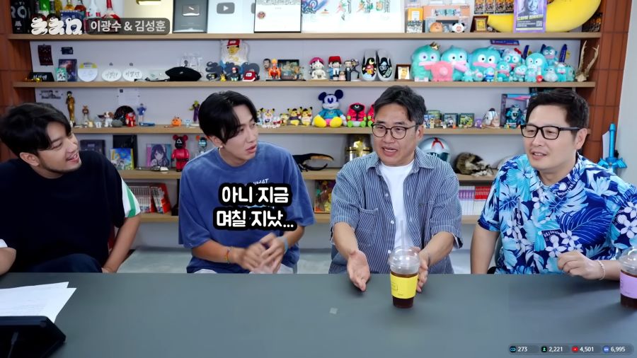 영화제에서 상받고 사람이 변했다는 이광수_7.png