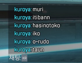 에이펙스) 여기 일본어 잘하는 분 계신가요?? 질문 좀_1.png