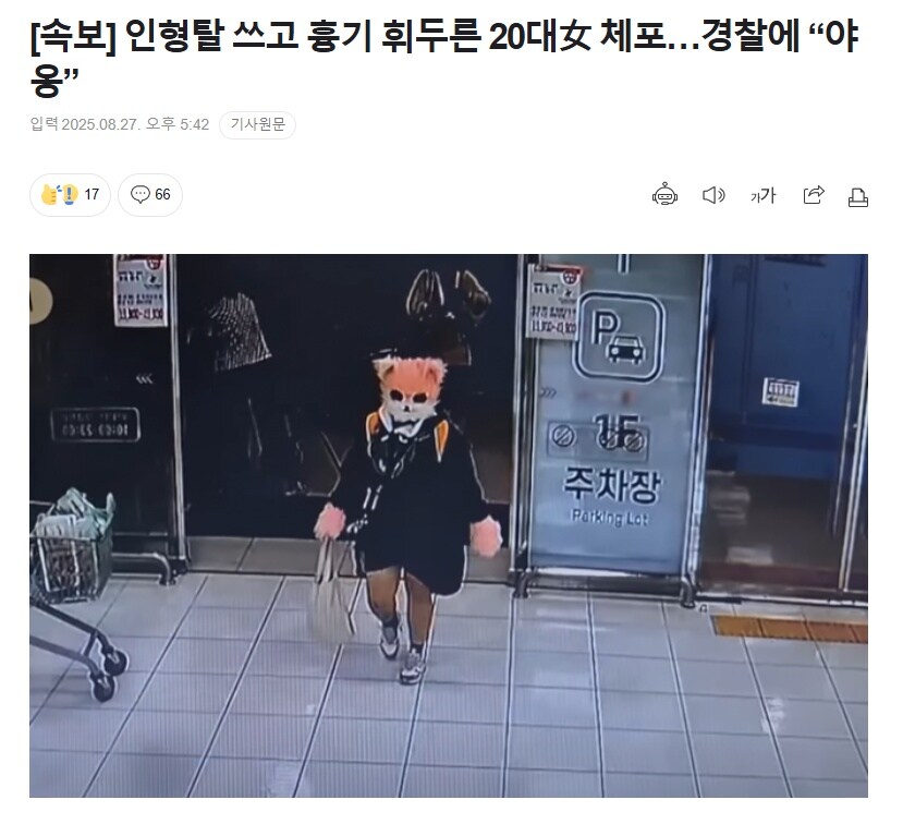 야옹_1.jpg