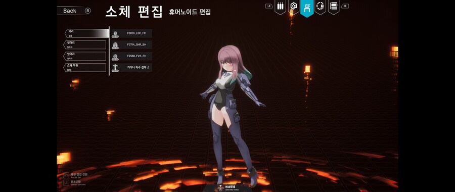 돌즈네스트) 우선 커마 완료_2.jpg