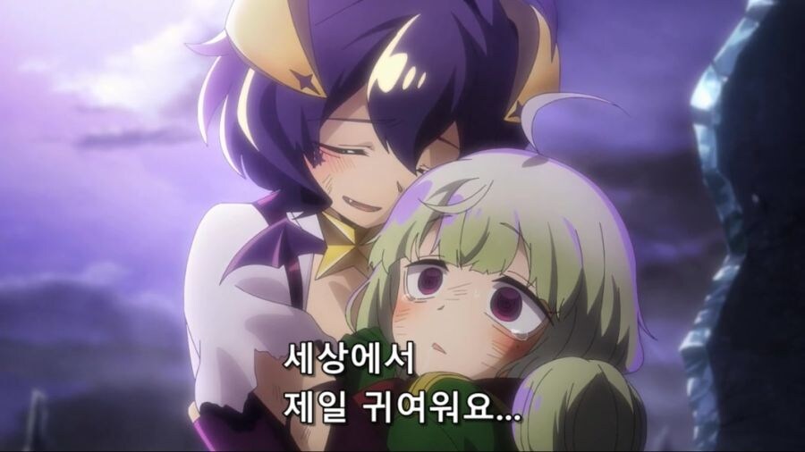 [마법소녀를동경해서]키위를 길들이는데 성공한 마지아 베제_1.jpg