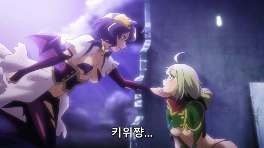 [마법소녀를동경해서]키위를 길들이는데 성공한 마지아 베제_3.jpg