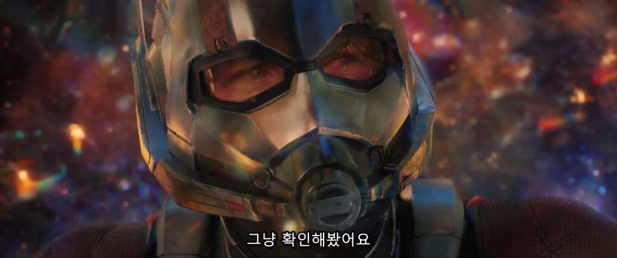 [MCU]앤트맨과 와스프 쿠키영상_6.jpg