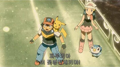 포켓몬)문득 드는 생각인데 나 4세대 전설 안 좋아해_2.png