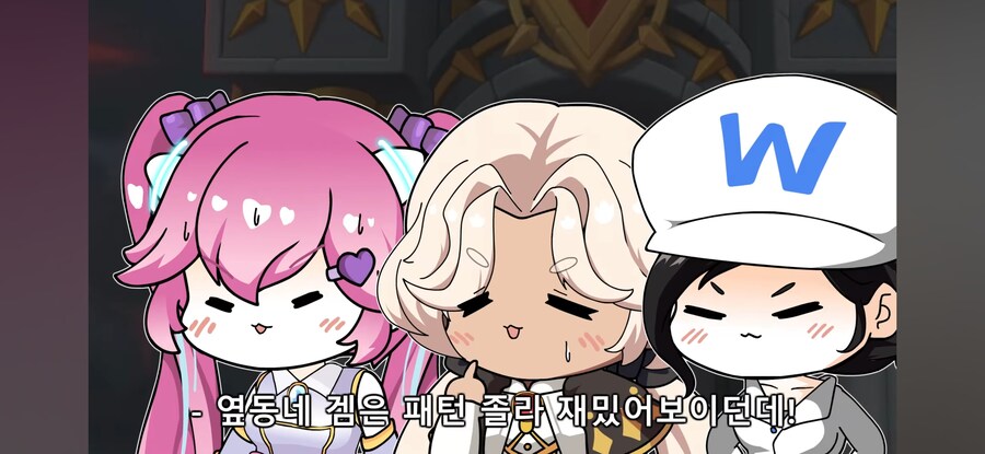 "메이플 보스 존나 빡치네! 옆동네랑 바꿔!!"_5.jpg