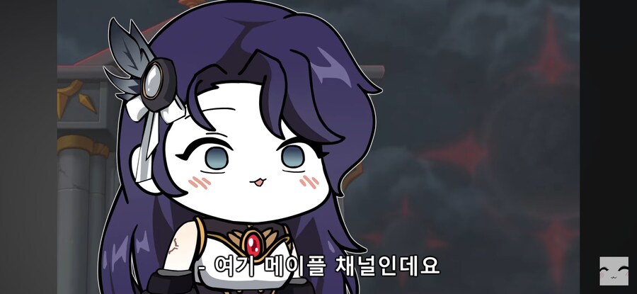 "메이플 보스 존나 빡치네! 옆동네랑 바꿔!!"_9.jpg
