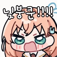 콘 업데이트 했습니다_23.png