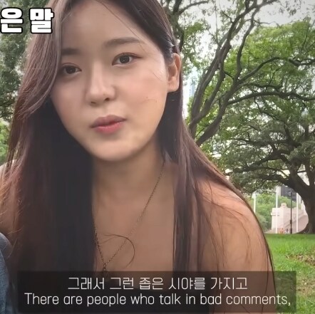 호주 워홀녀.....유튜브 댓글 대참사.jpg_3.png