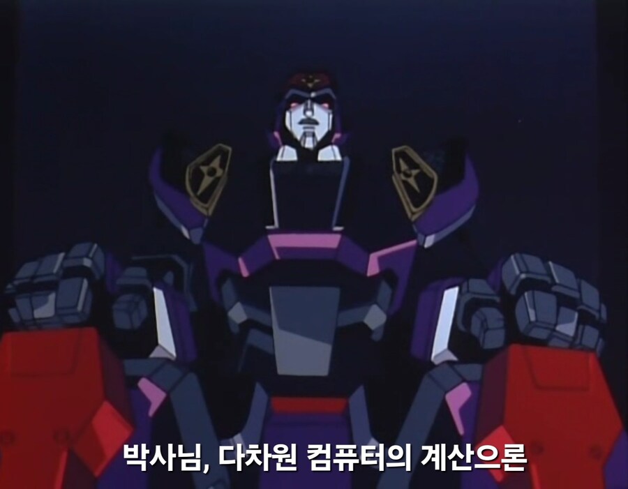 가오가이가)유지시간이 1/50초인 탈출구를 통과하는 방법_1.jpg