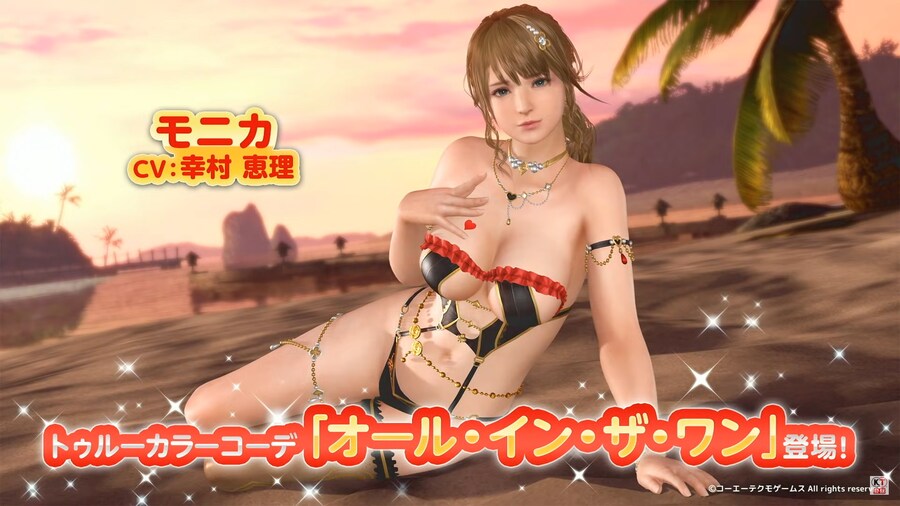 DOA) 그냥 1차 코디를 한꺼풀 더 벗겼네 ㅋㅋㅋㅋ_1.png