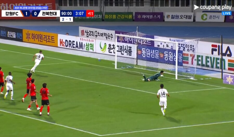 연장 가나?_1.png