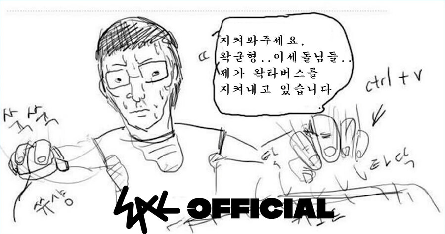 ㅇㅇㄱ)소강상태일땐 상기시켜주기_4.jpg