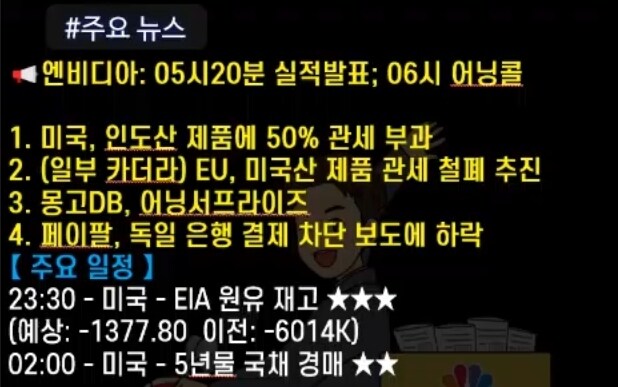 미장) 프리마켓이모저모_3.jpg