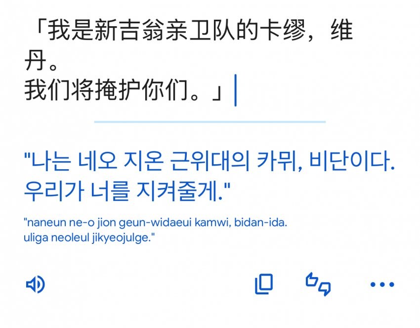 슈로대)존나스포)엄청난 대사로구만_1.jpg