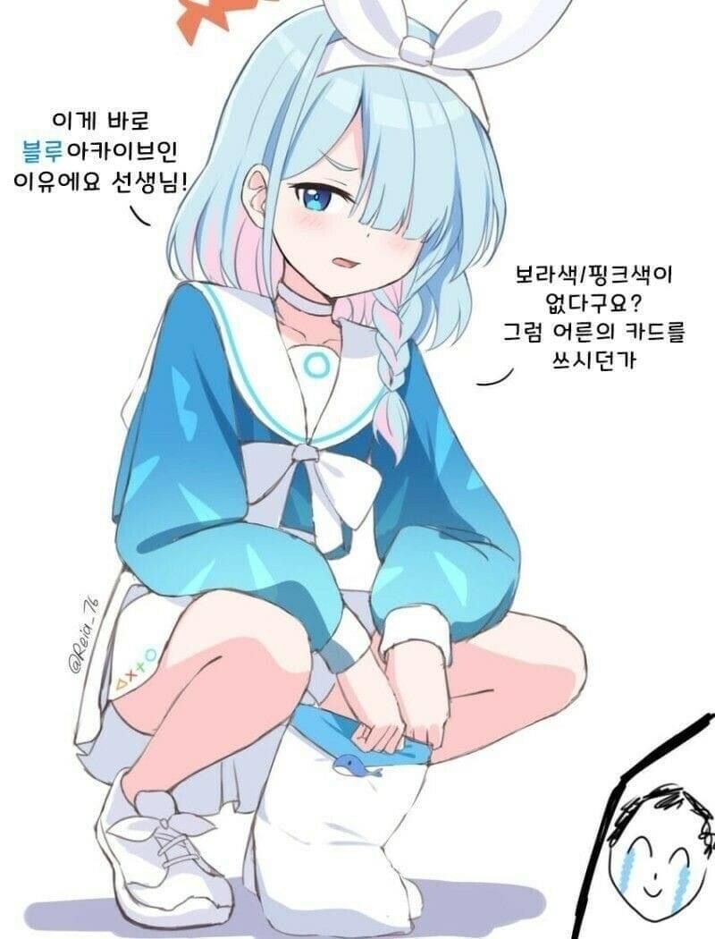 똥싸는 자세_1.jpg