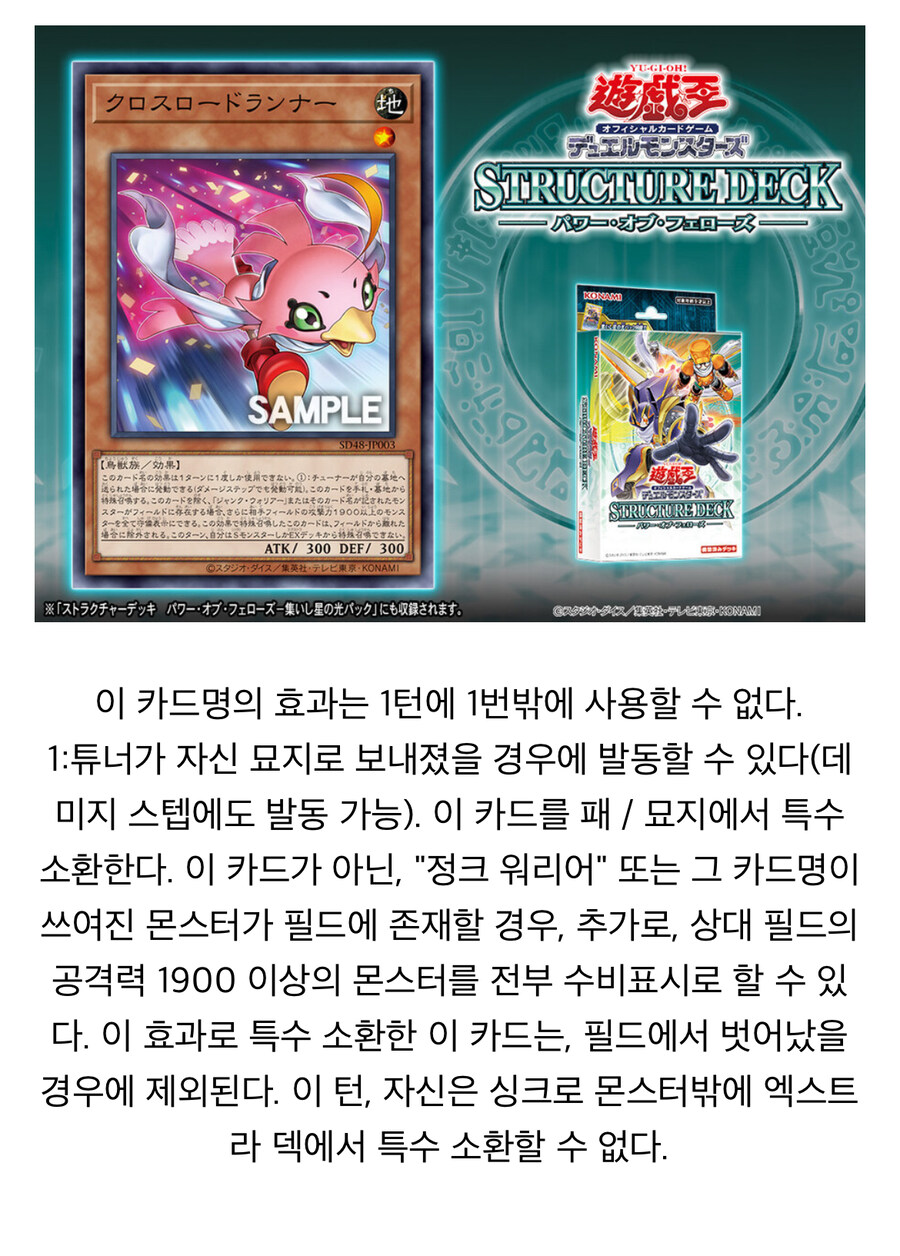 아니 거시기 의도는 알겠는데_1.jpg