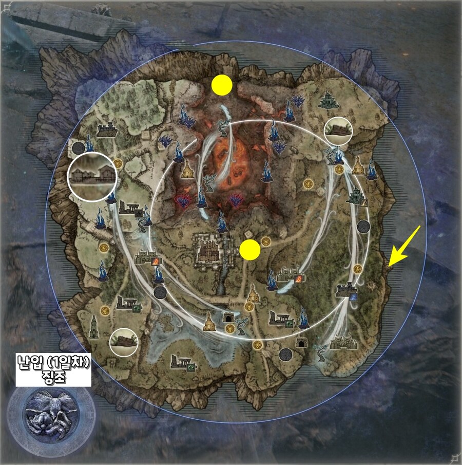 엘밤통] 그노스터 지변 지도 시드(바리에이션)_3.jpg