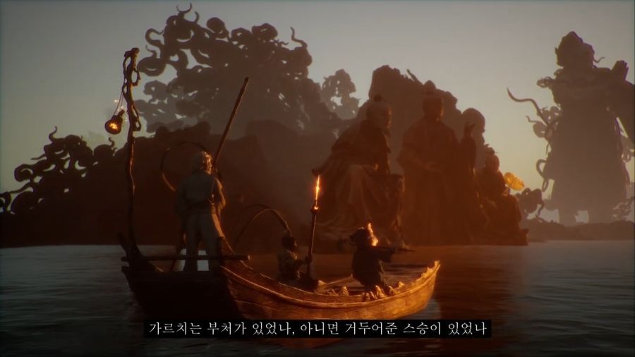 [검은신화: 오공] 바꿀 수 없는 본성_14.jpg