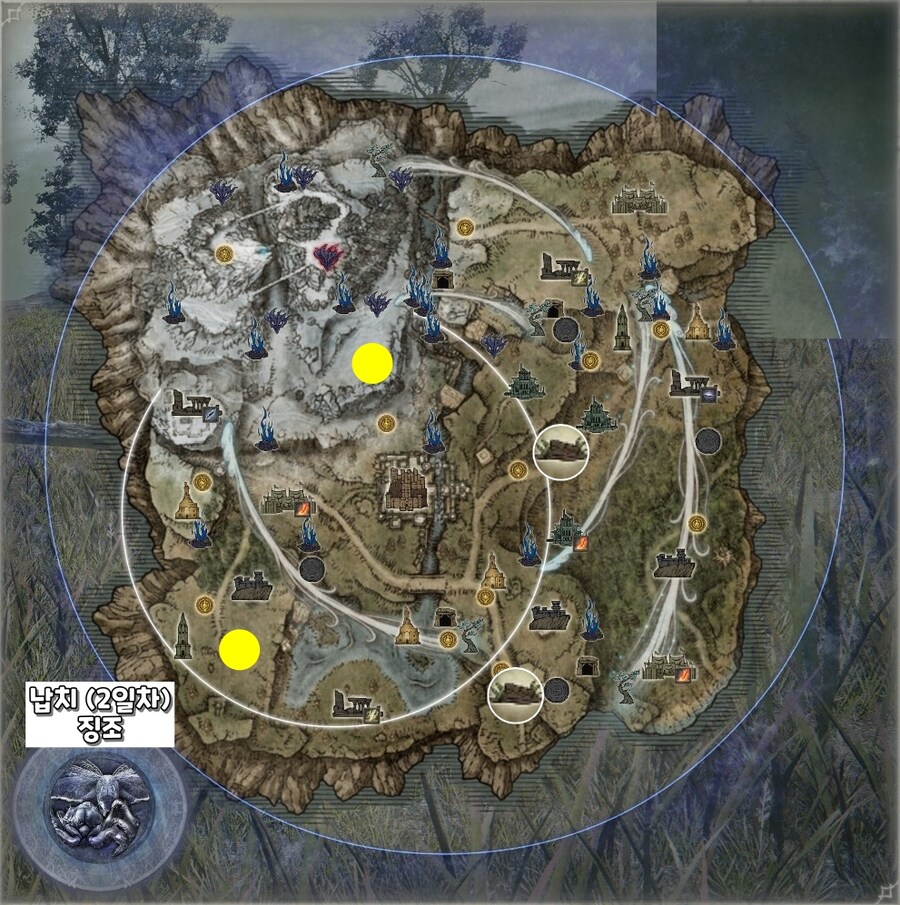 엘밤통] 그노스터 지변 지도 시드(바리에이션)_19.jpg