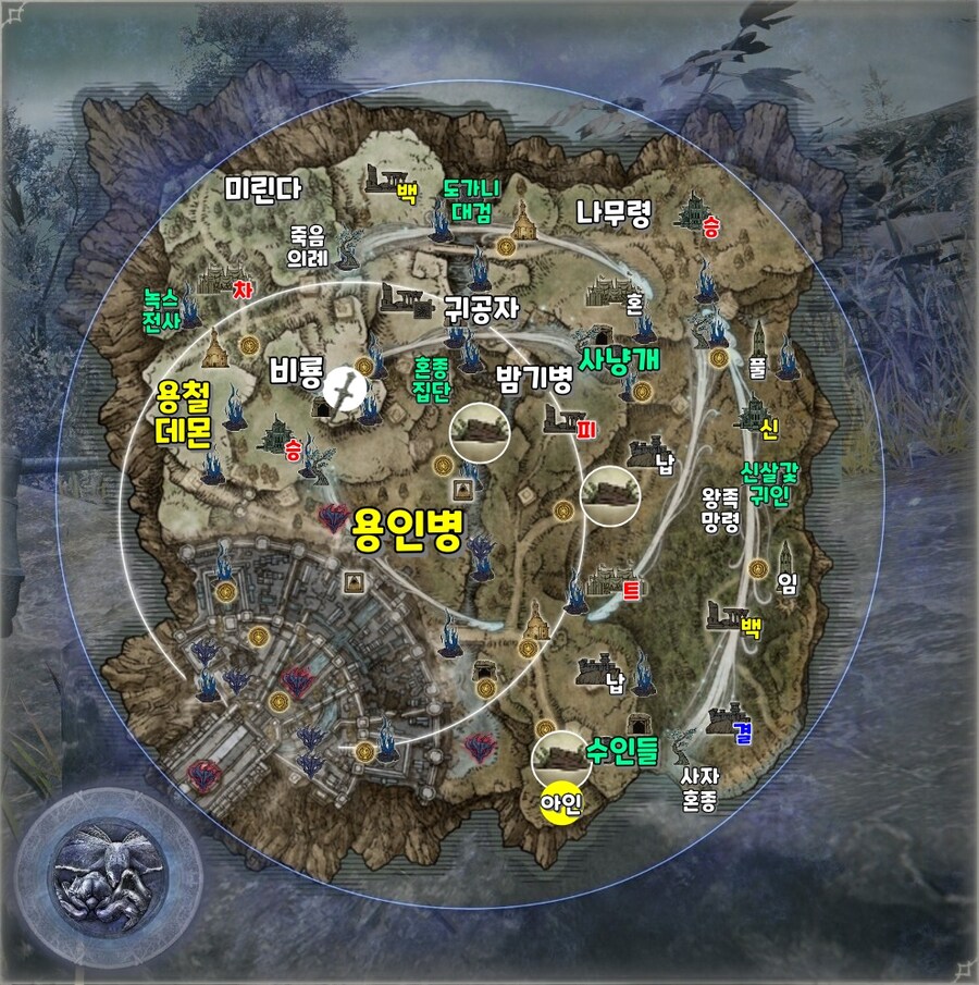엘밤통] 그노스터 지변 지도 시드(바리에이션)_40.jpg