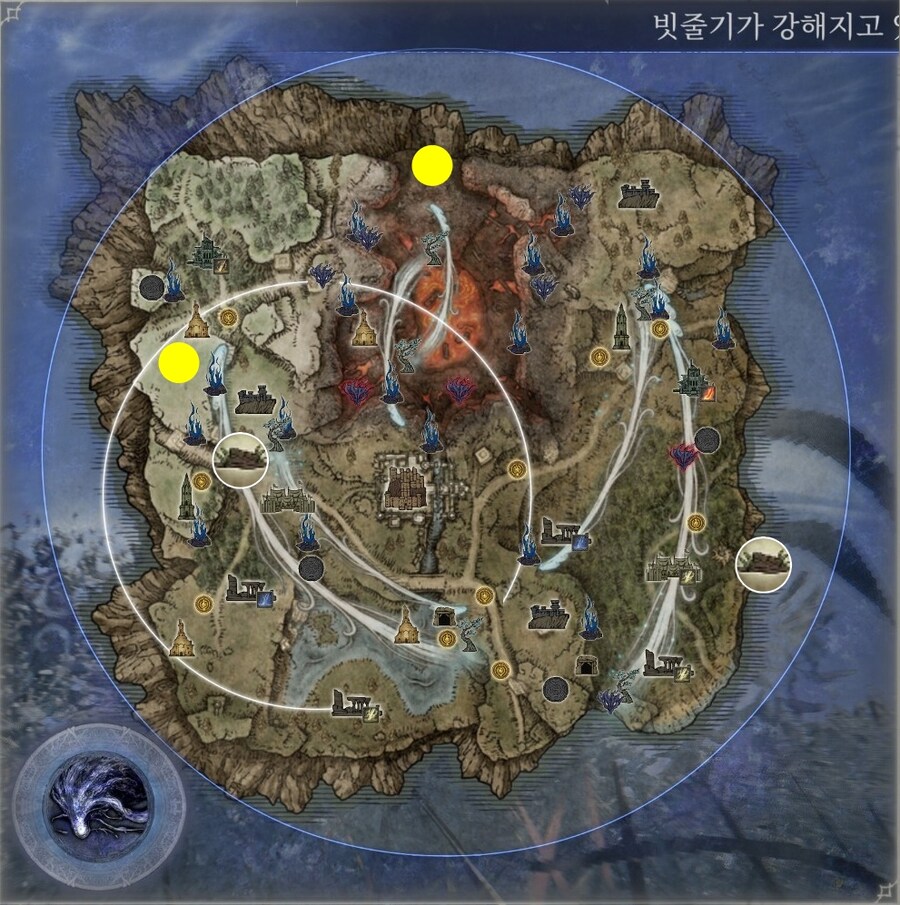 엘밤통] 마리스 지변별 시드(바리에이션) 모음_3.jpg