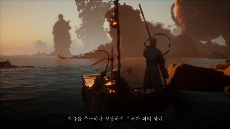 [검은신화: 오공] 바꿀 수 없는 본성_52.jpg