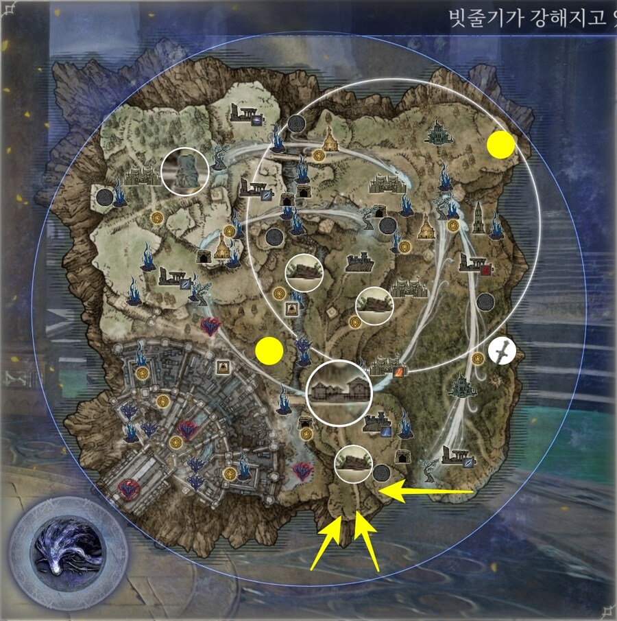 엘밤통] 마리스 지변별 시드(바리에이션) 모음_35.jpg