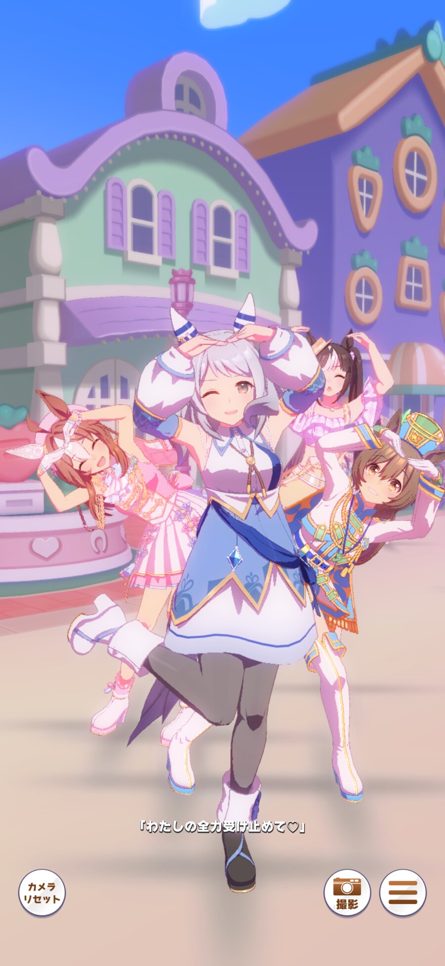 말딸) 팔코를 뮤비에 넣어봤는데_3.png
