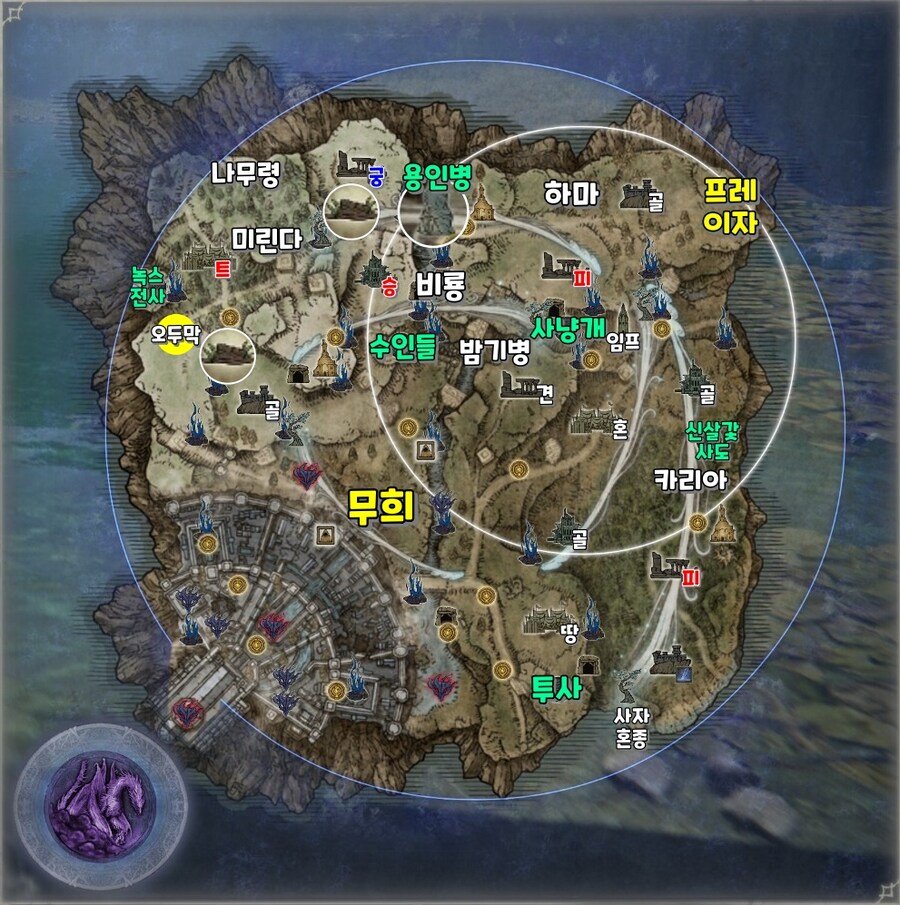 엘밤통] 칼리고 지변별 시드(바리에이션) 지도_34.jpg