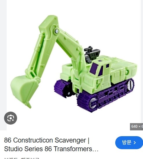ㅇㅇㄱ) 굴 단어 들어간다고 테러 대상이면_1.jpg