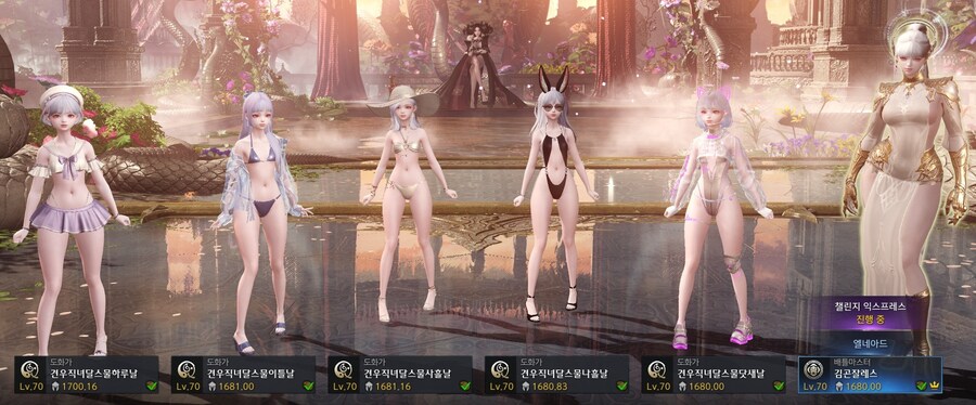 로아)딜러들도 서폿하나는 키워봐야한다고 생각해_1.jpg