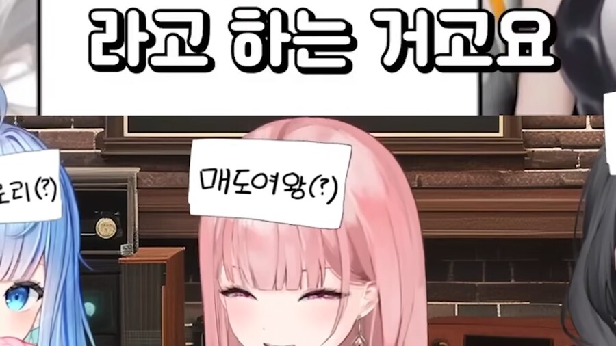 버튜버) 이미지가 점점이상해지는 허니즈_10.png