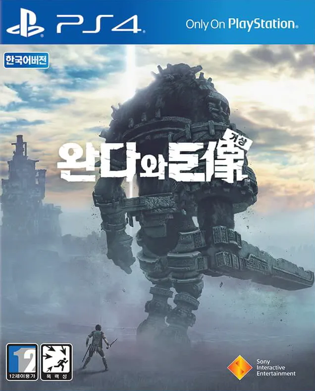 메탈기어팬이 바라던 리메이크 수준_2.webp