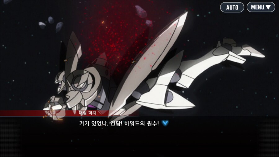 건담) 로끄온…로끄온…(스압)_5.png