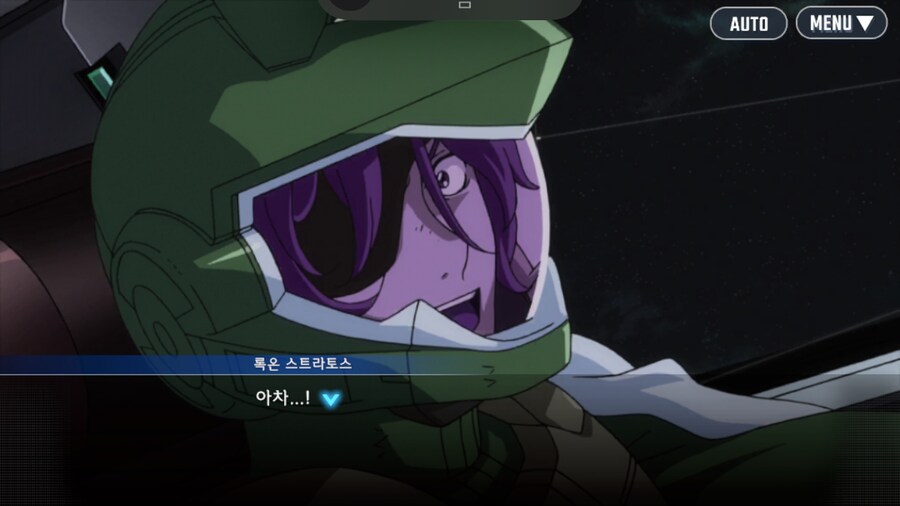 건담) 로끄온…로끄온…(스압)_8.png