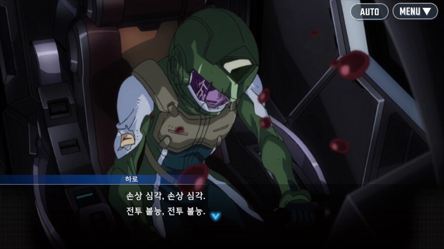 건담) 로끄온…로끄온…(스압)_14.png