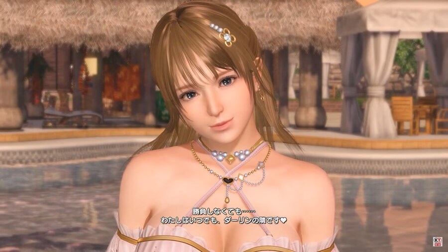 DOA) 쇼부무새를 암컷화 하는 데에 성공했구나_10.png