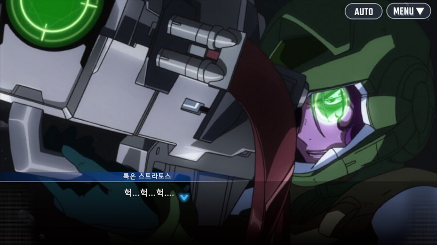 건담) 로끄온…로끄온…(스압)_23.png