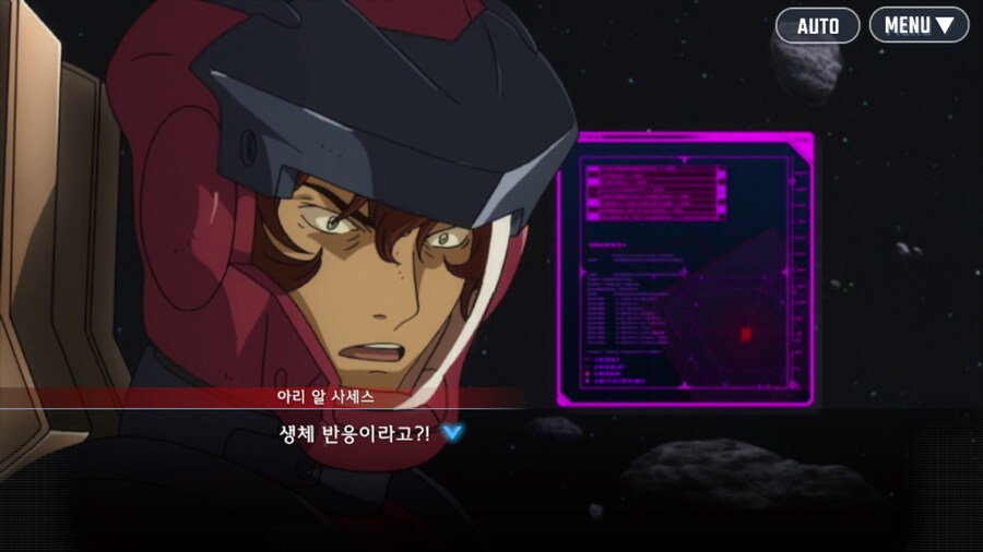 건담) 로끄온…로끄온…(스압)_26.png